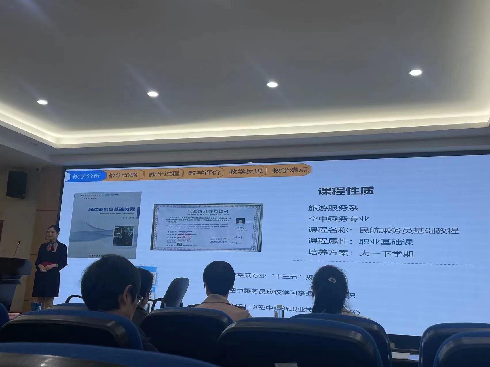 图7.jpg