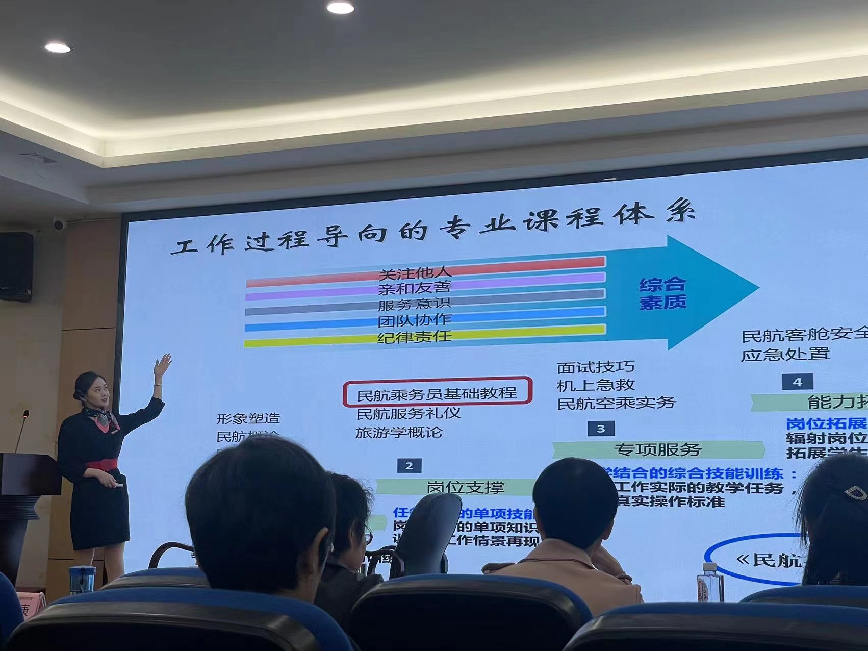 图6.jpg