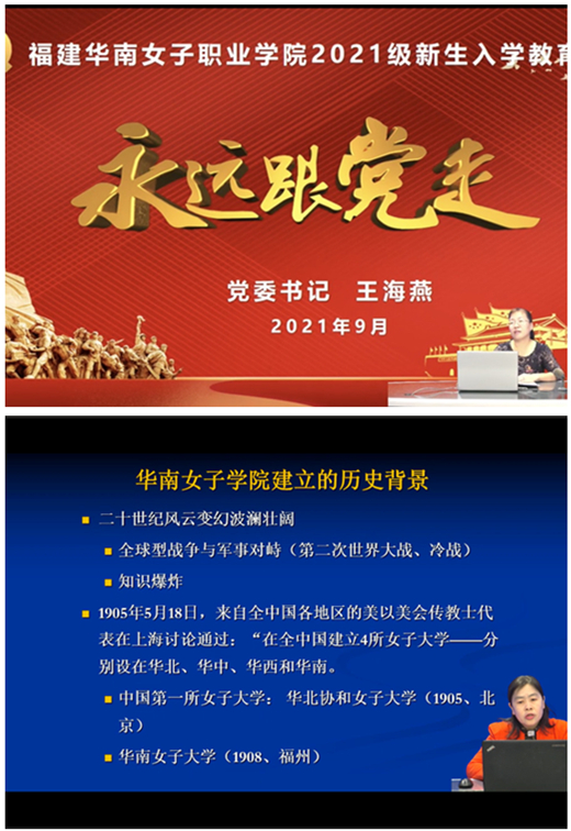 拼图1.jpg