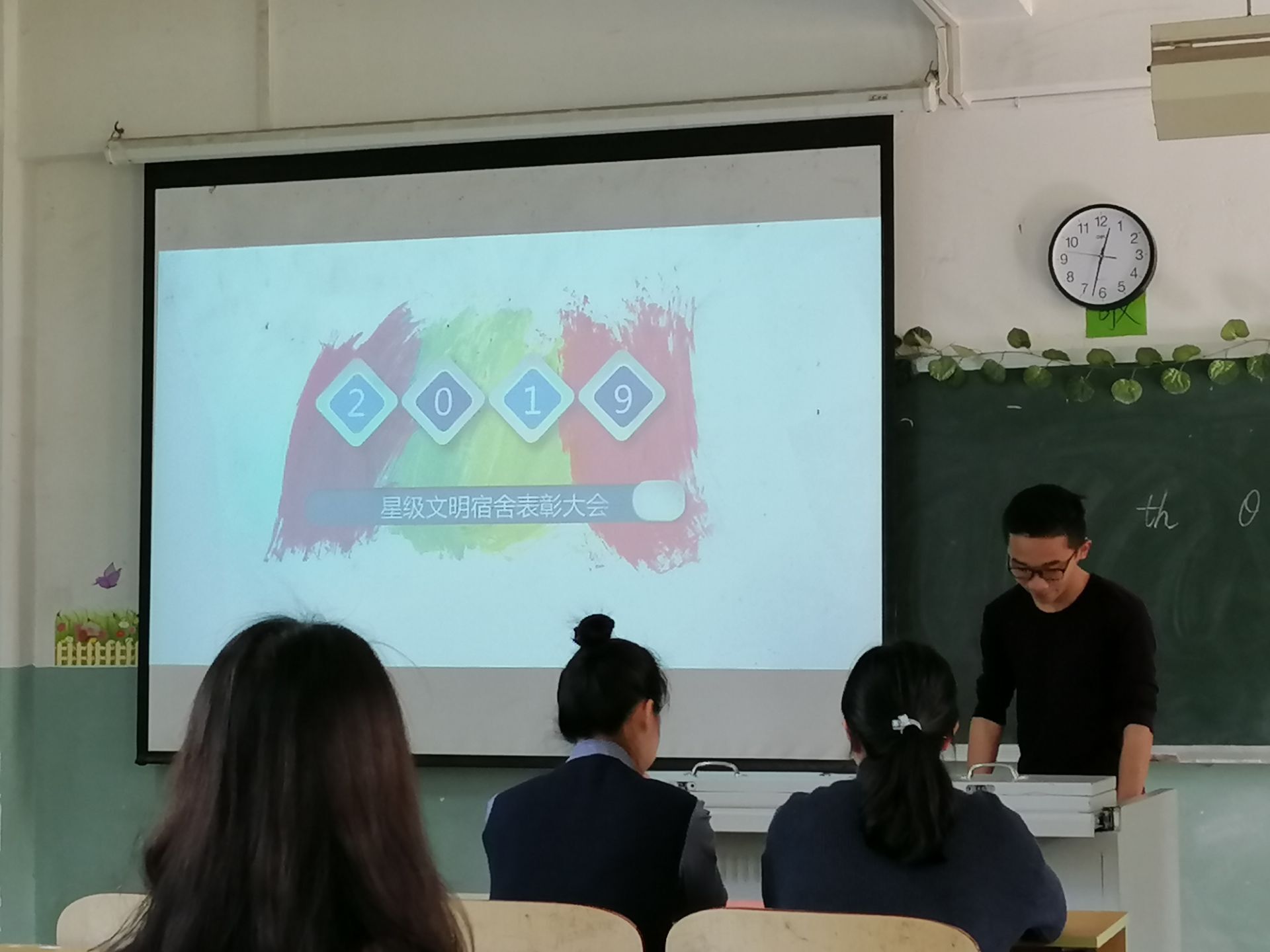 QQ图片20191227132754.jpg
