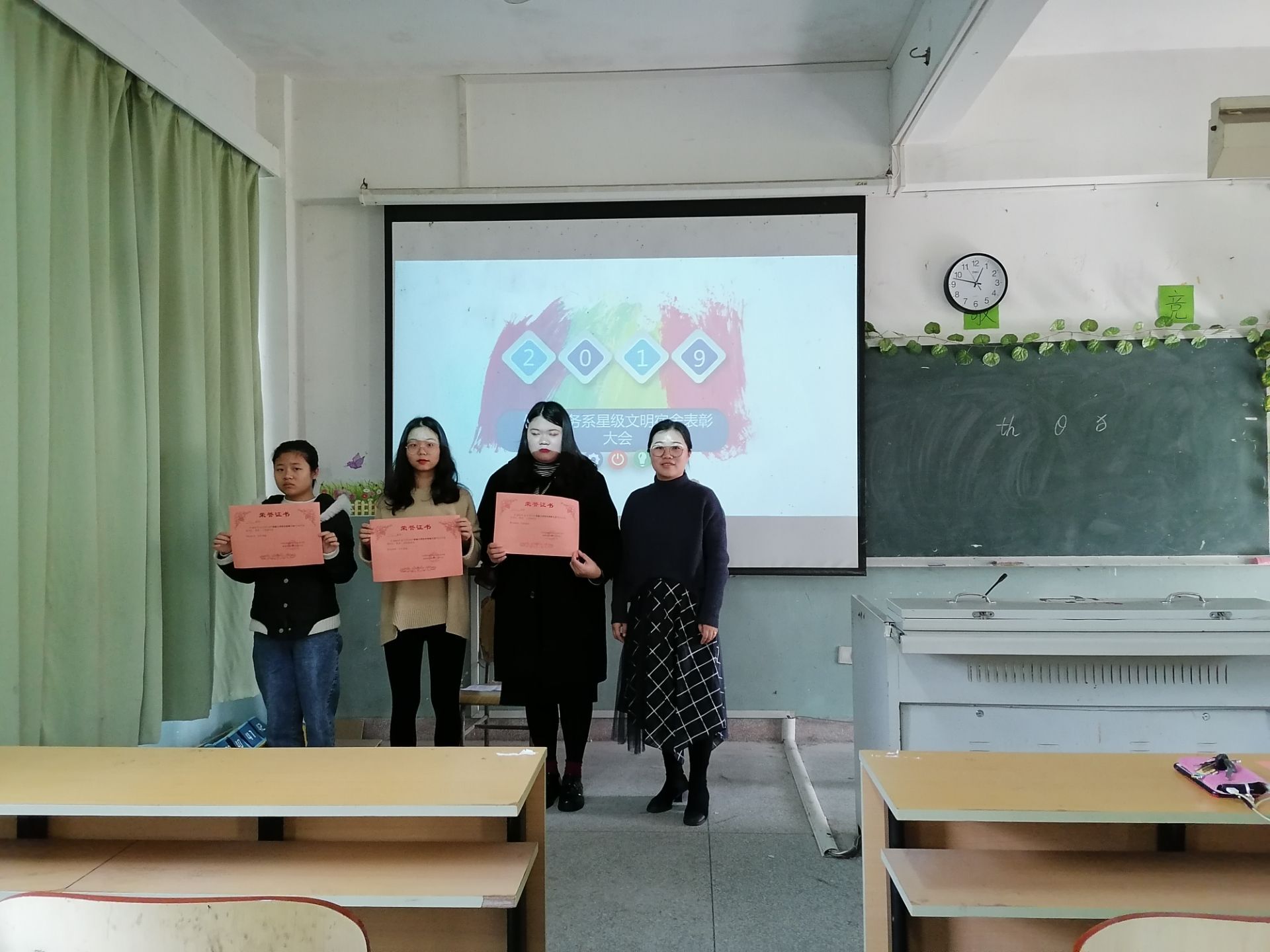 QQ图片20191227132654.jpg