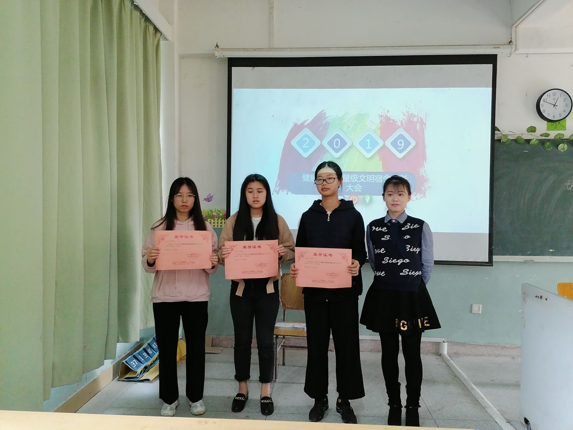QQ图片20191227132645.jpg