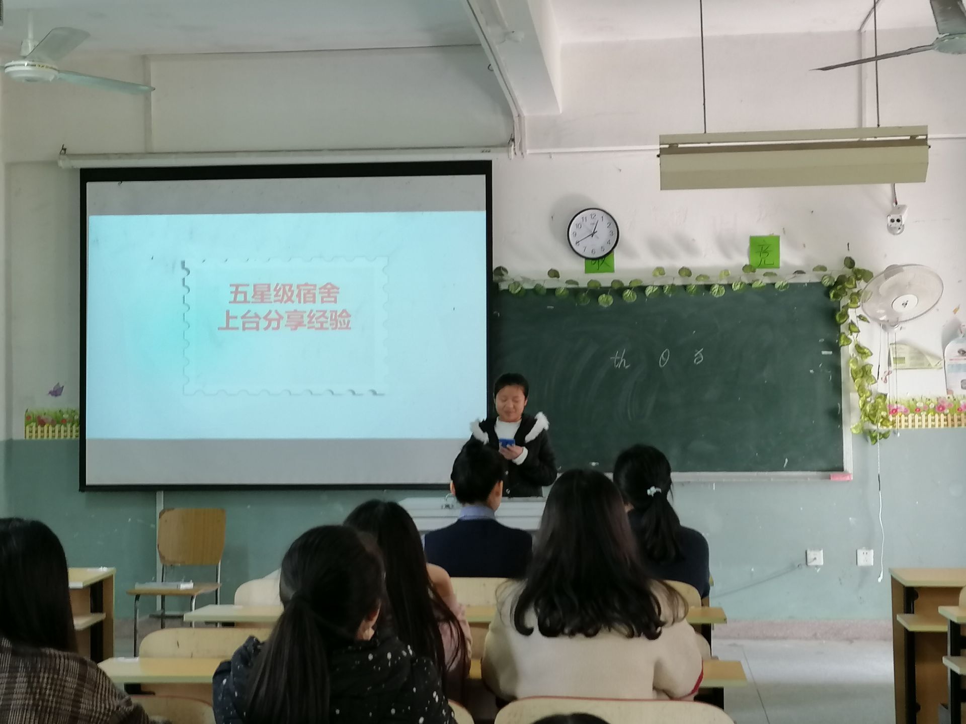 QQ图片20191227132738.jpg