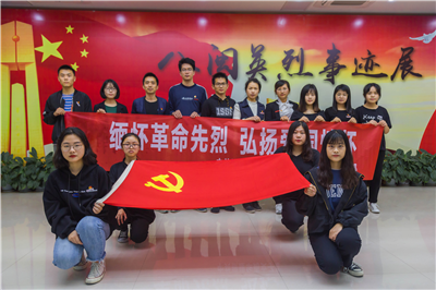 图片5.png