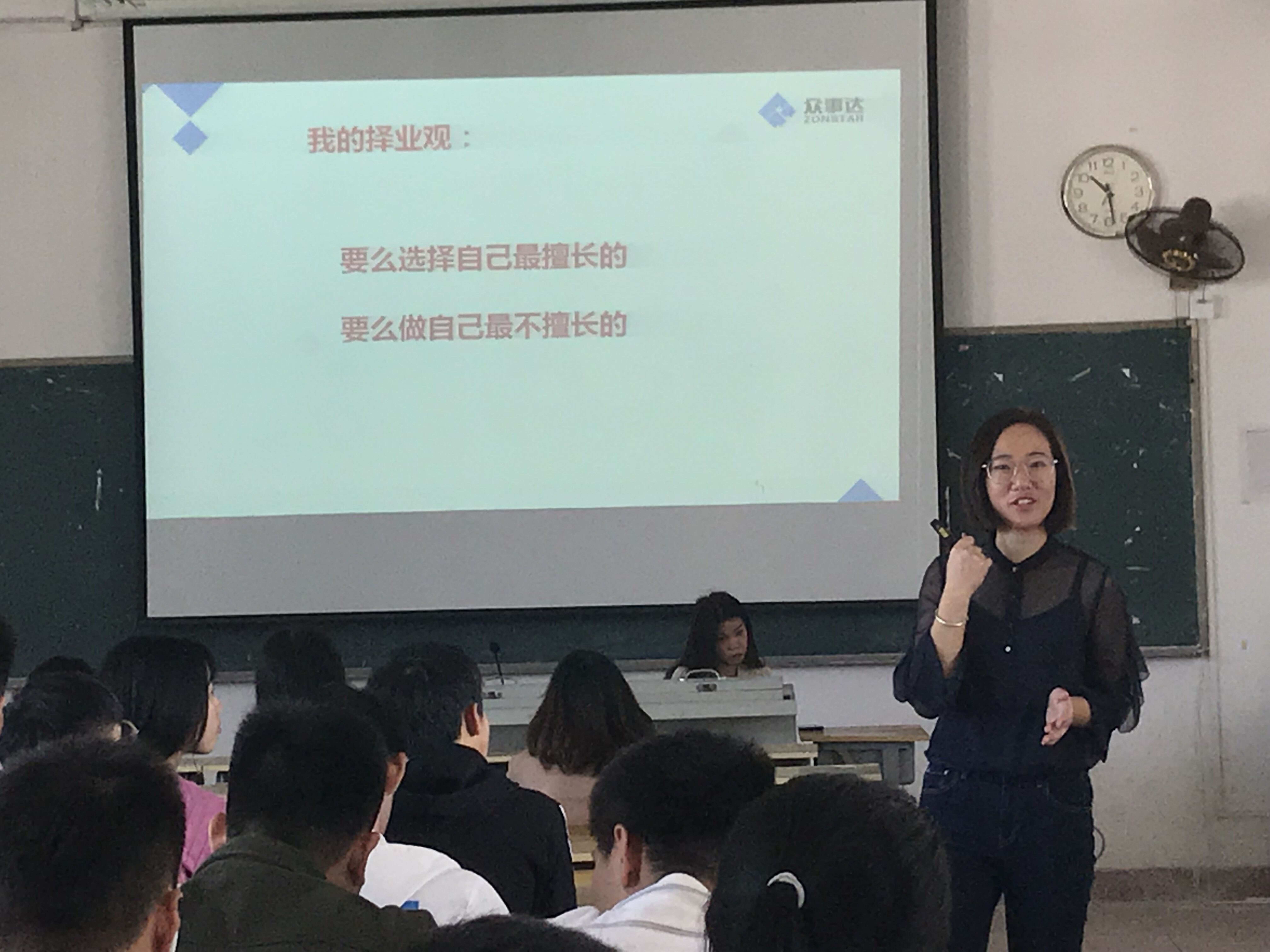 2_副本.jpg