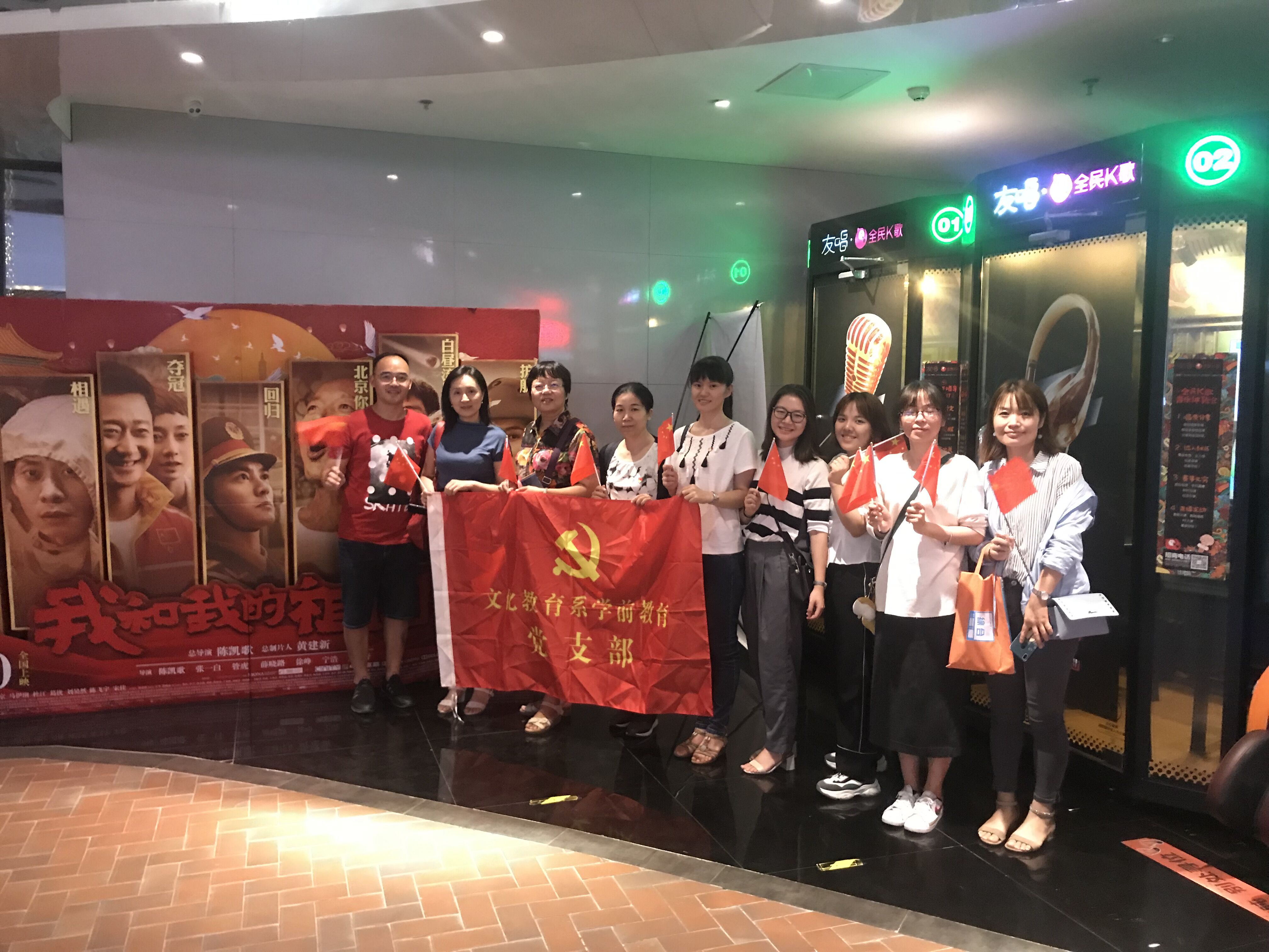 QQ图片20191021112150.jpg