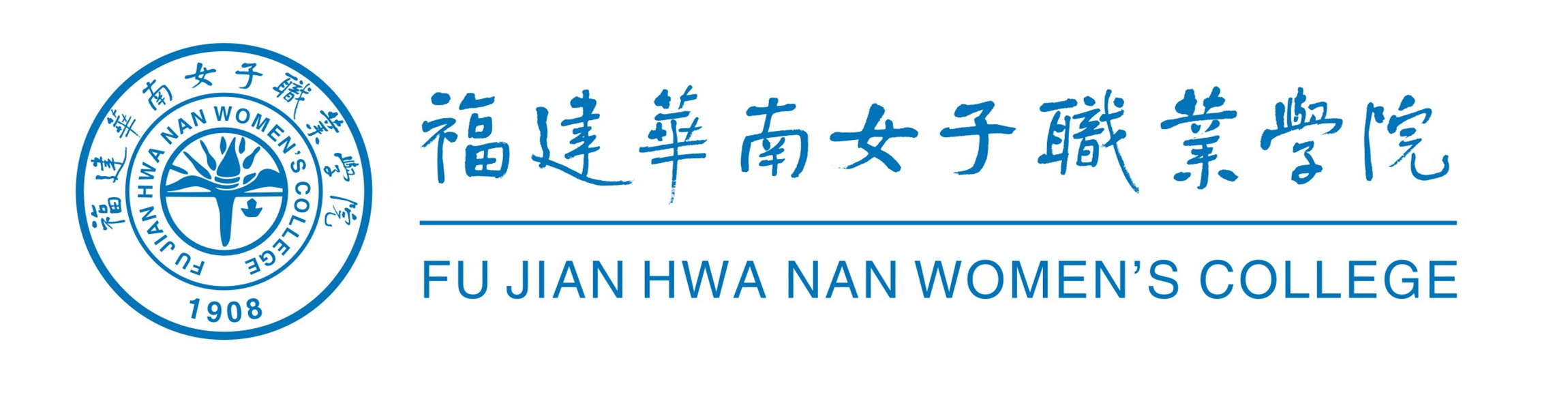 校标及校名组合规范_副本.jpg
