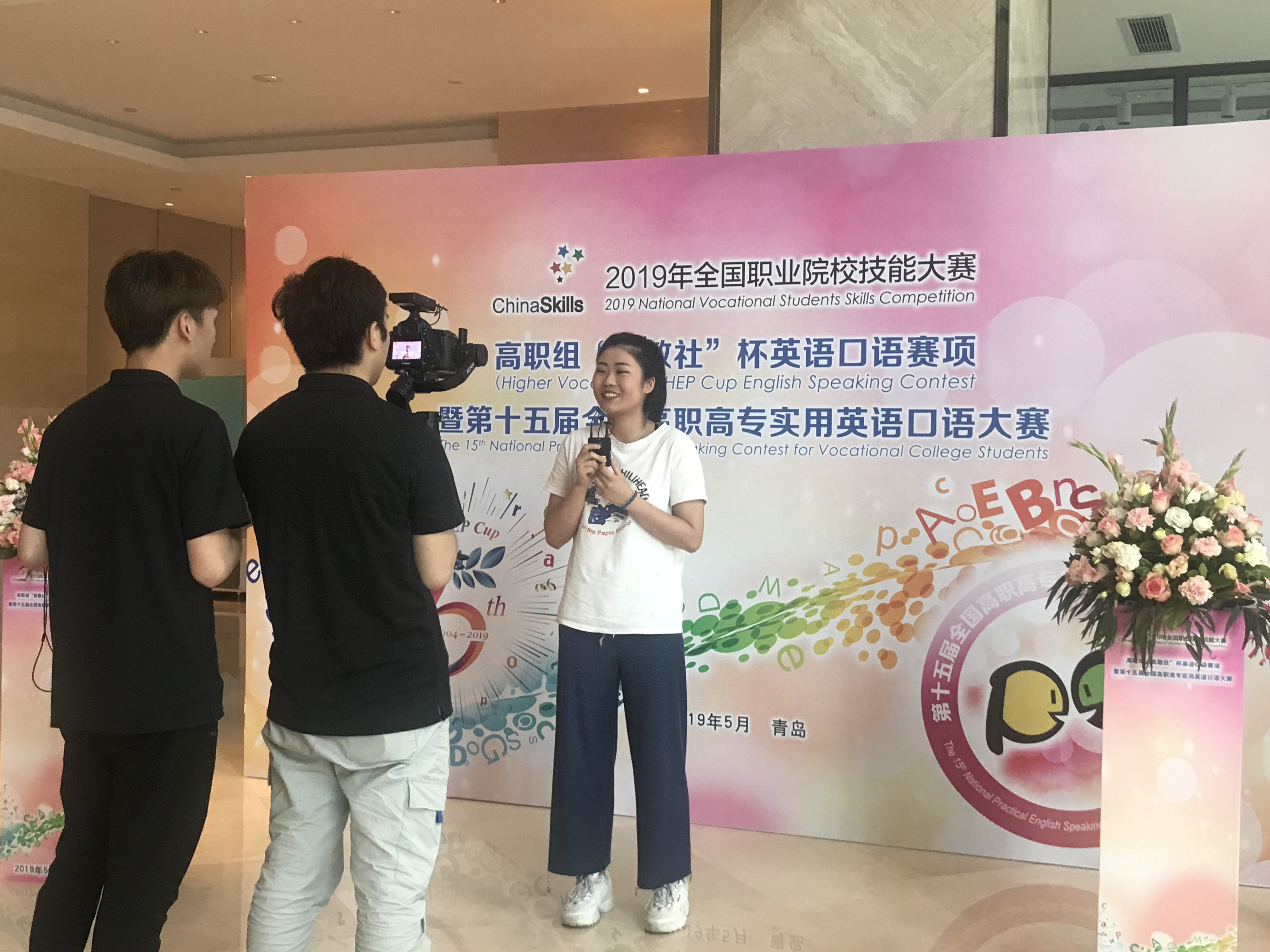 林静娴作为选手代表接受高教社的采访.JPG