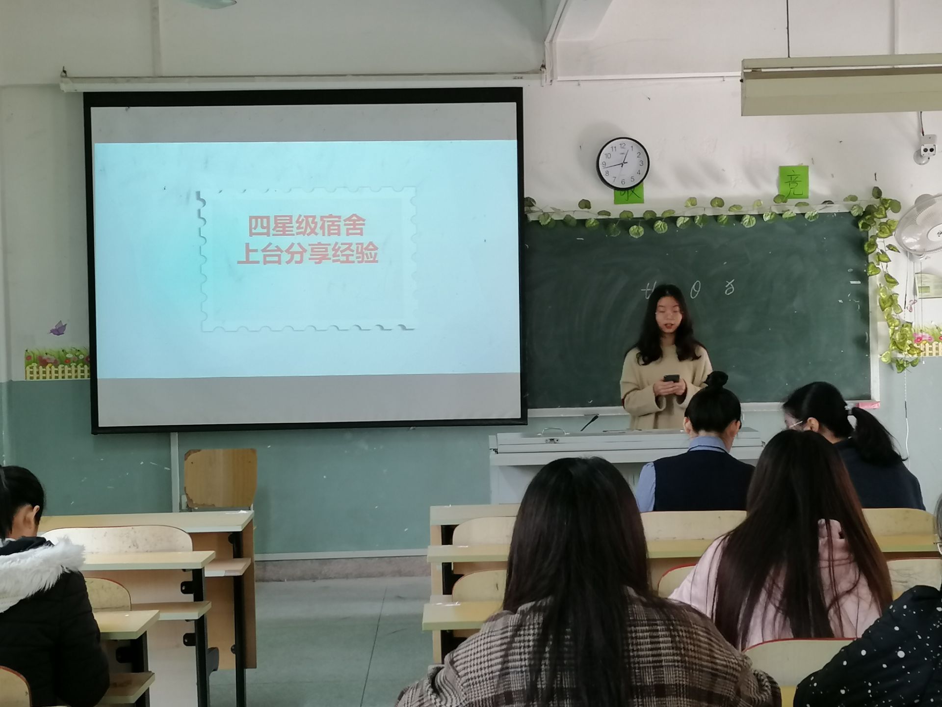 QQ图片20191227132731.jpg