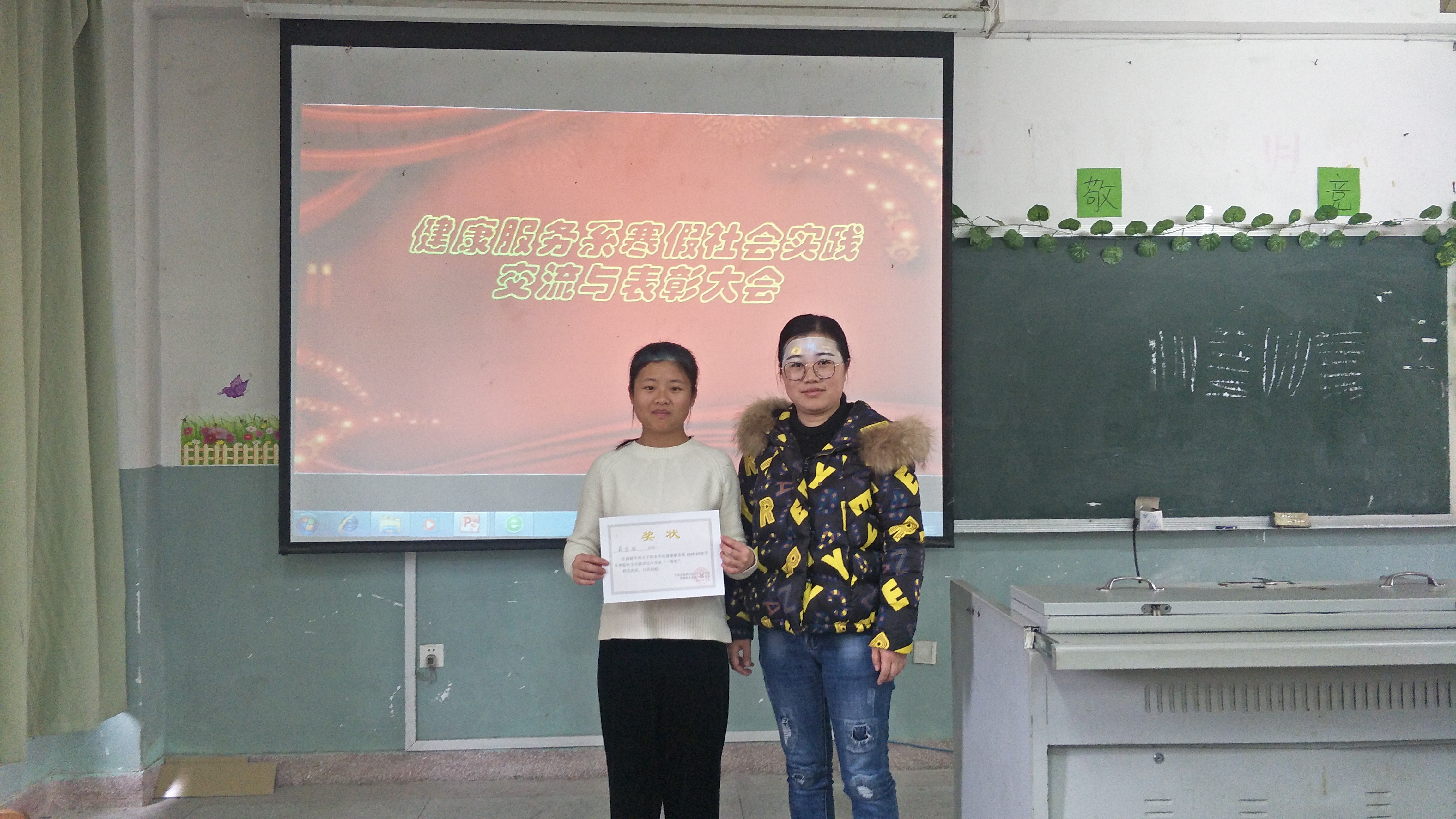 IMG20190306133757.jpg