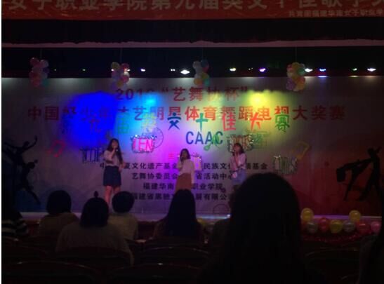 第九届英文十佳歌手赛选手合唱.jpg