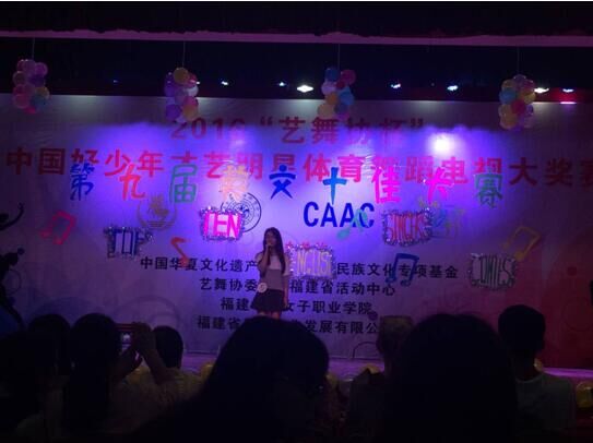 第九届英文十佳歌手赛选手独唱.jpg