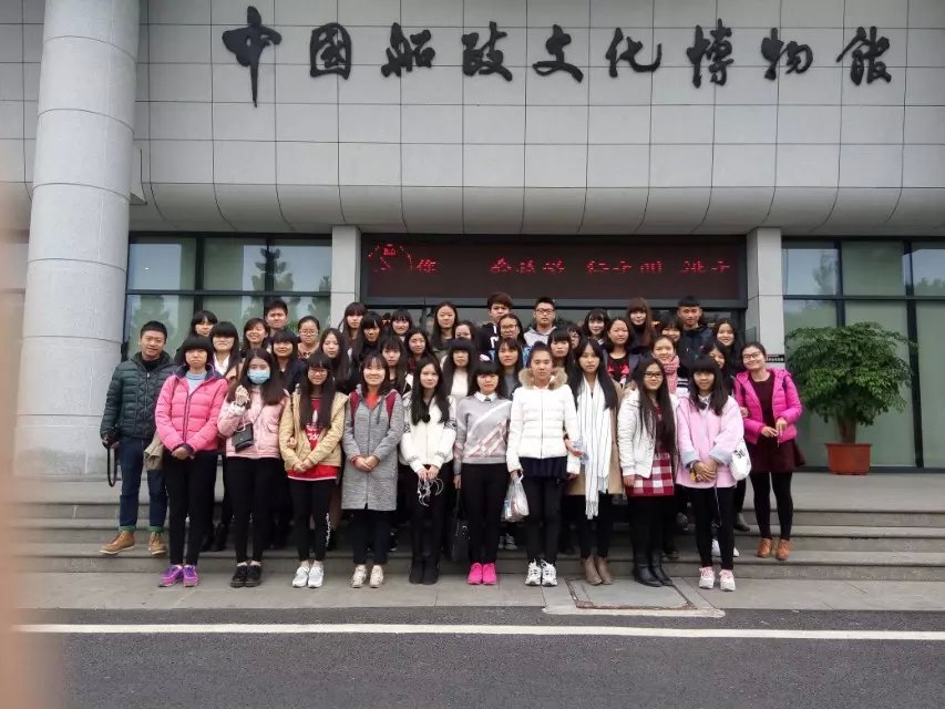 涉外见习2.jpg