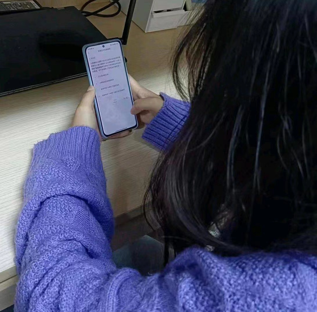 禁毒知识学习2.jpg