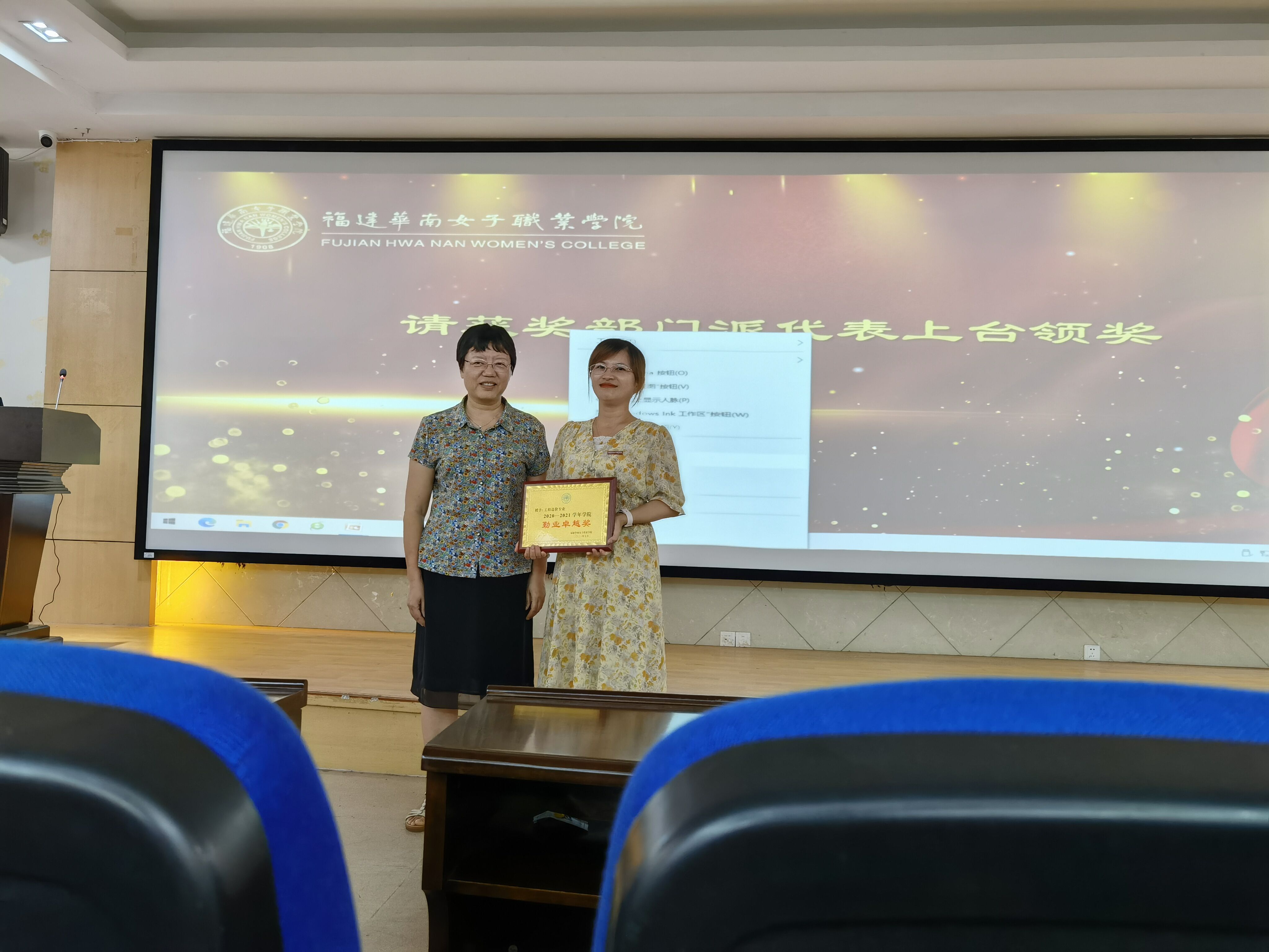 QQ图片20210708164219.jpg