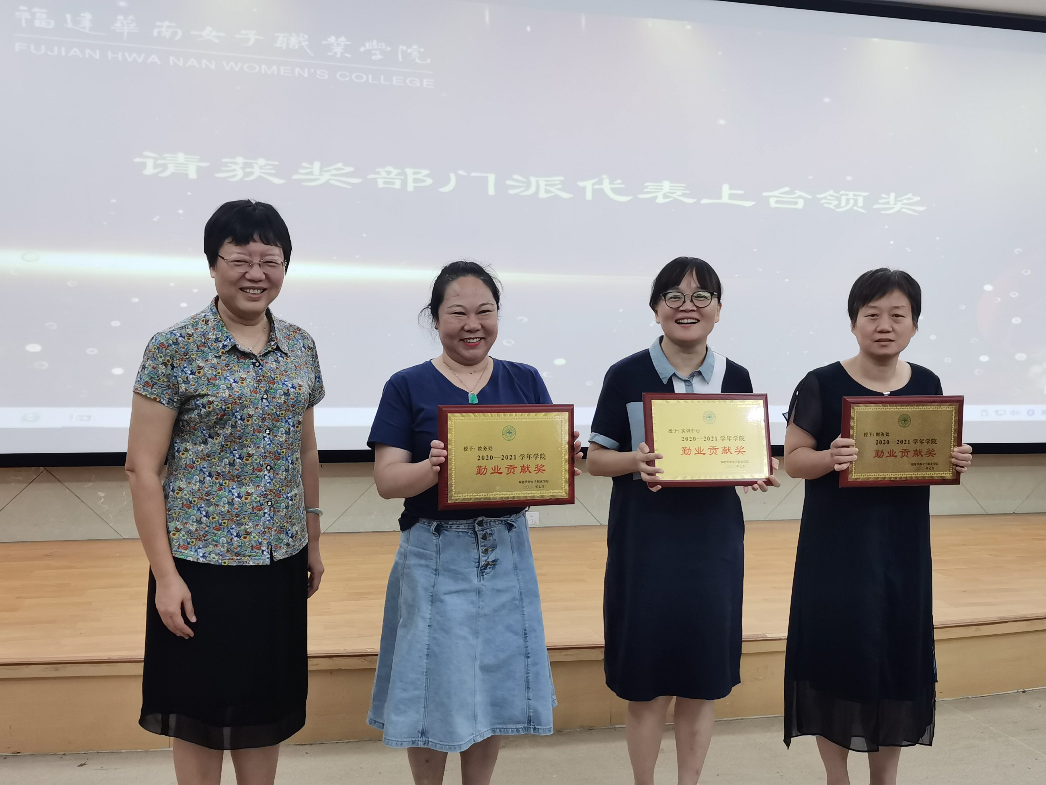 IMG_20210707_163026_副本.jpg