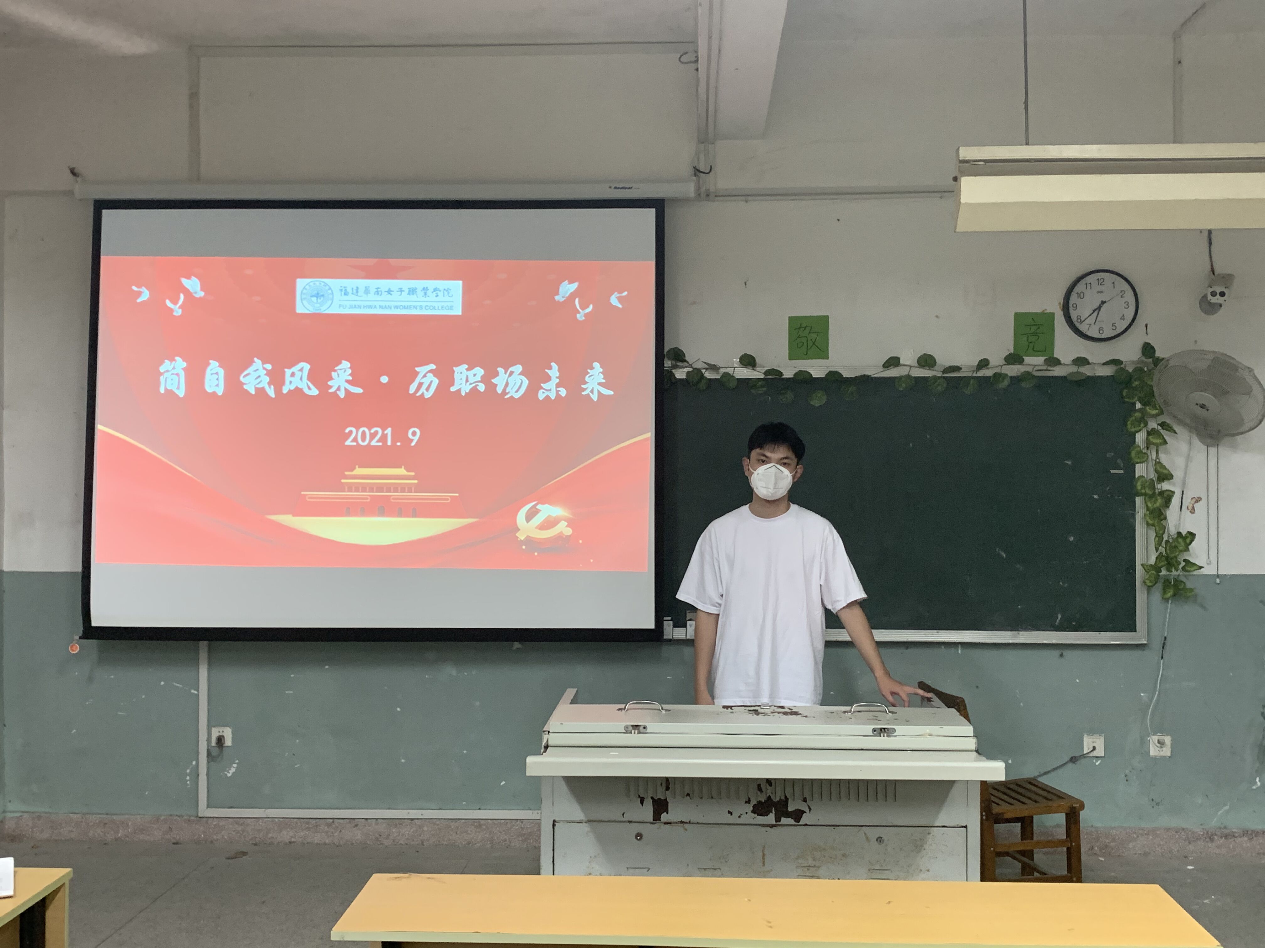 QQ图片20210922081230.jpg