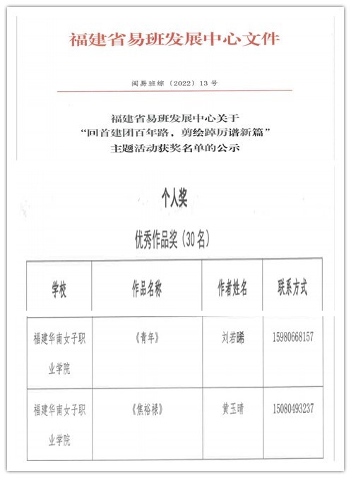 图片122.jpg
