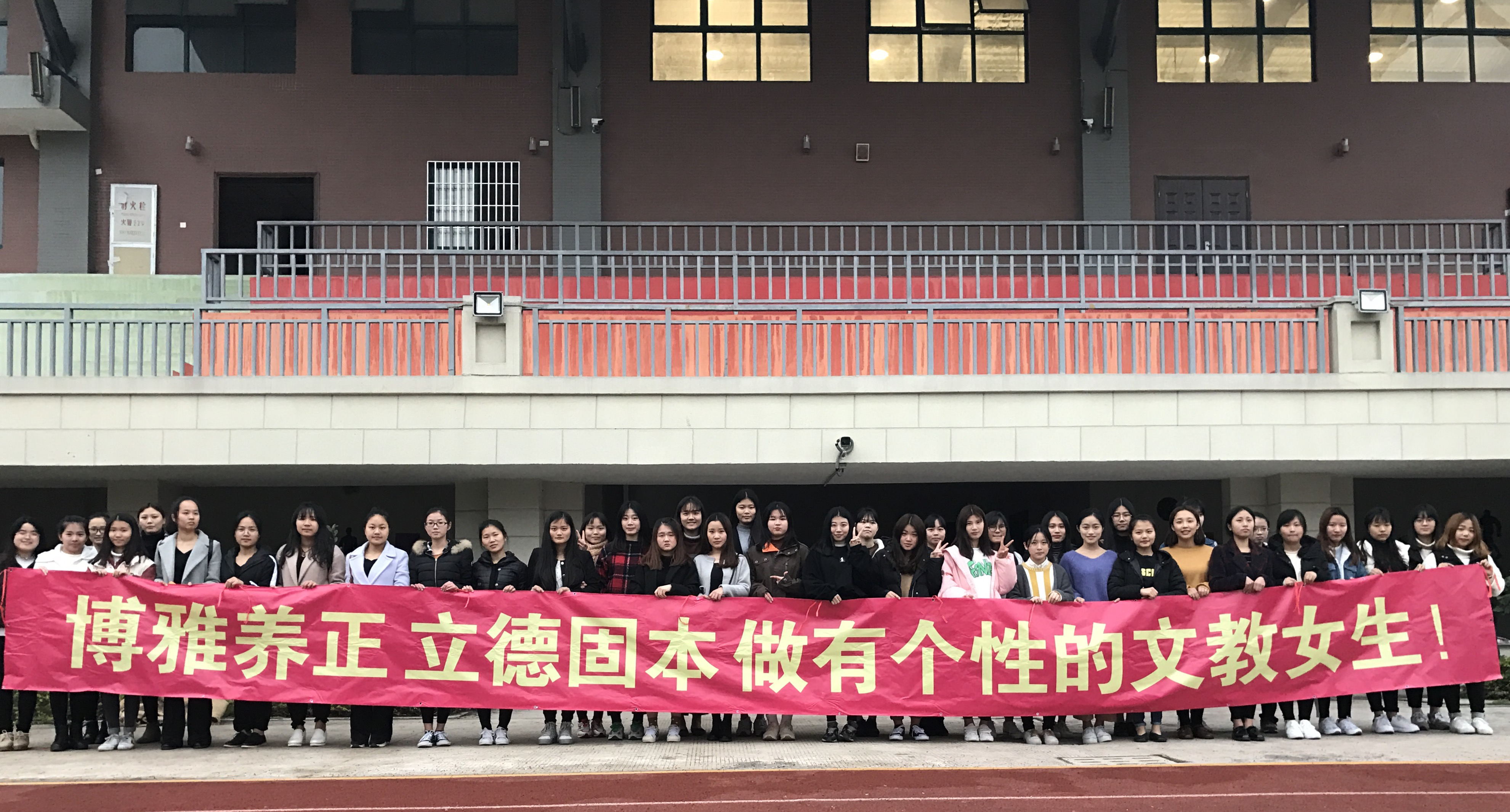 合影.jpg