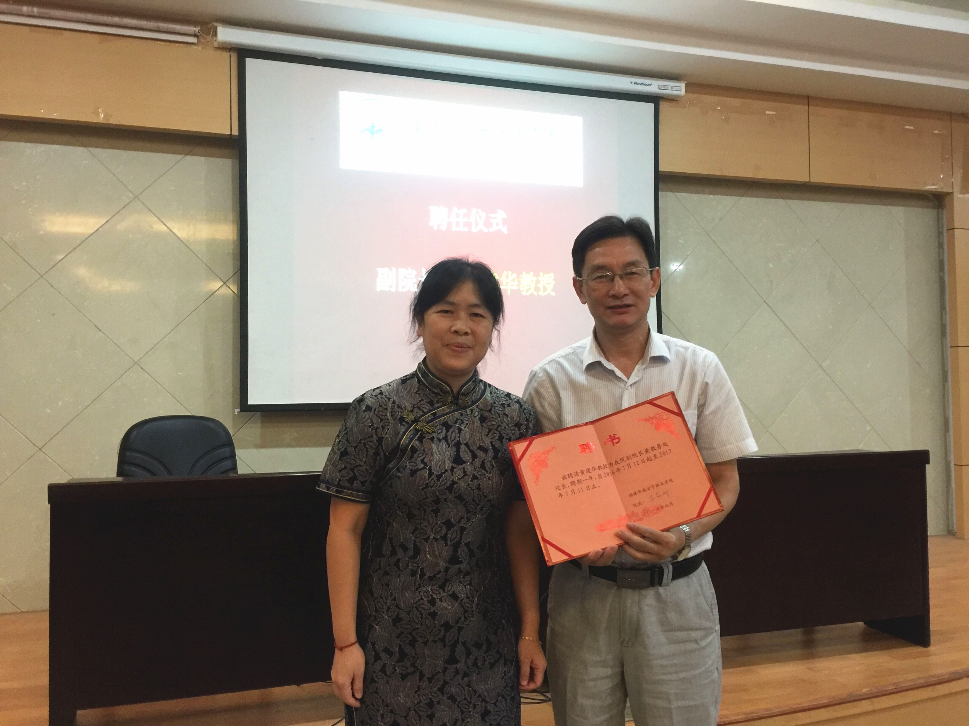 QQ图片20160906164028_副本.jpg