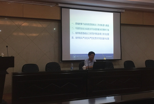 QQ图片20171116160036_副本.jpg