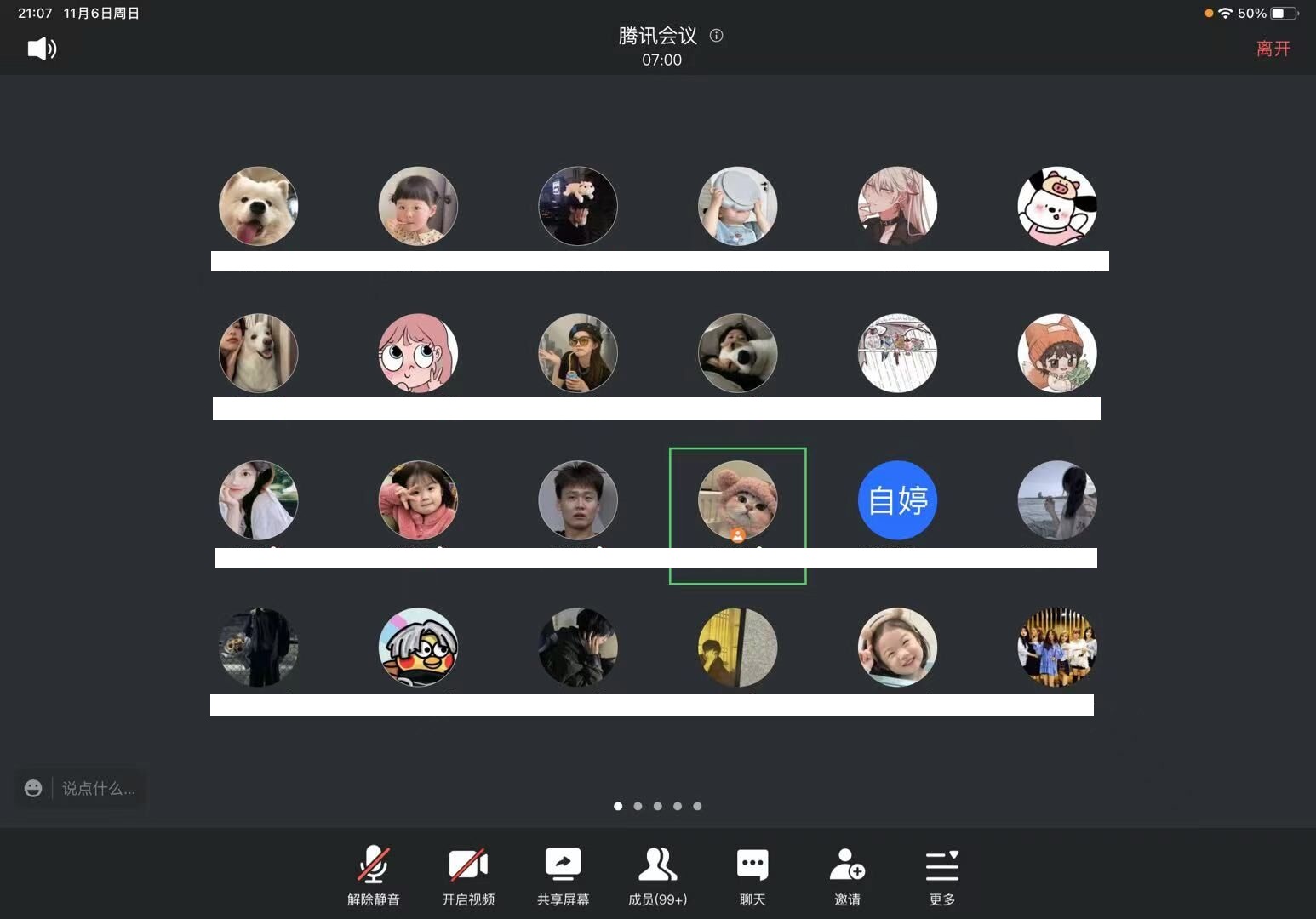 8(修改).jpg