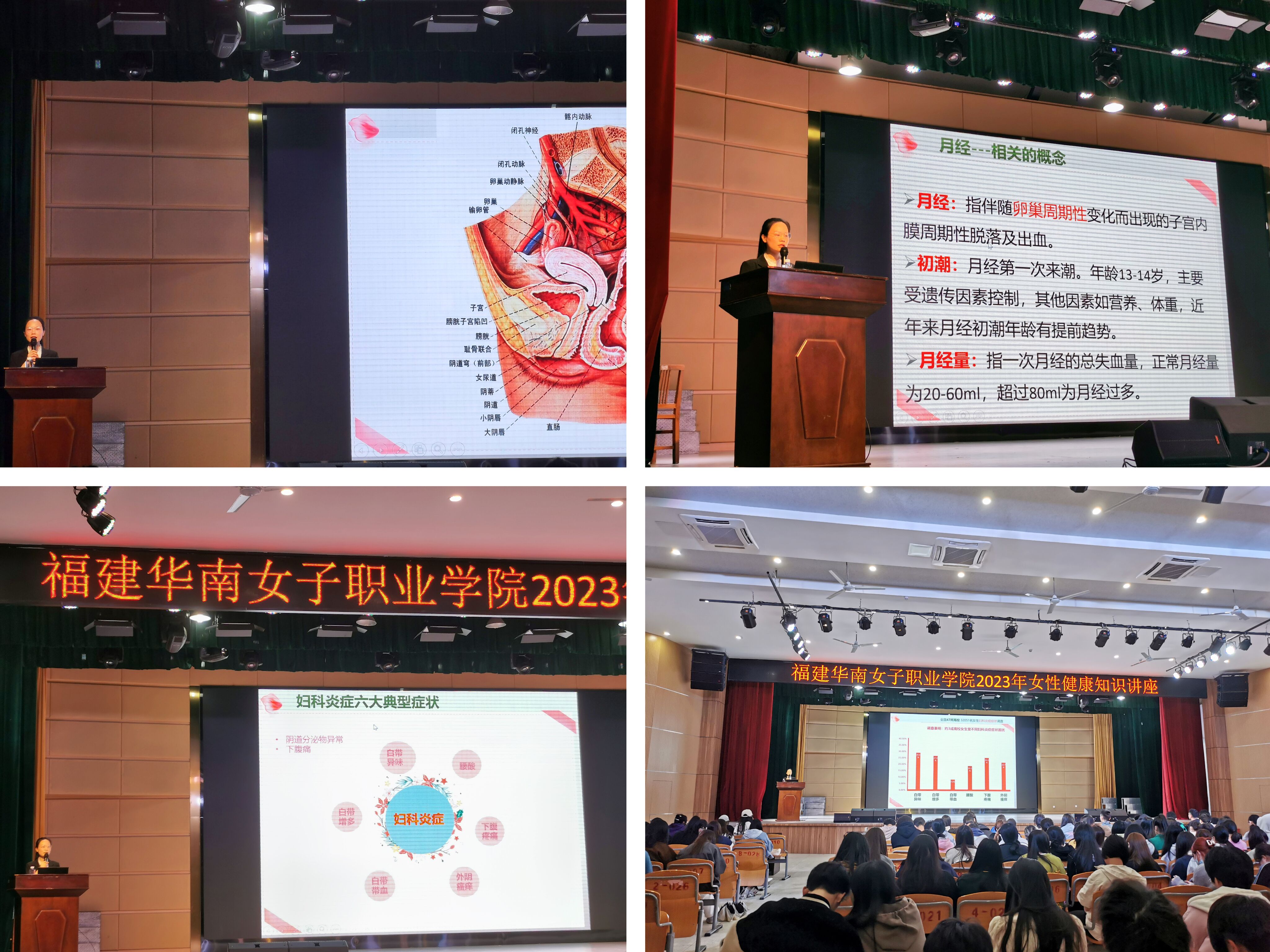 QQ图片20230413151248.jpg