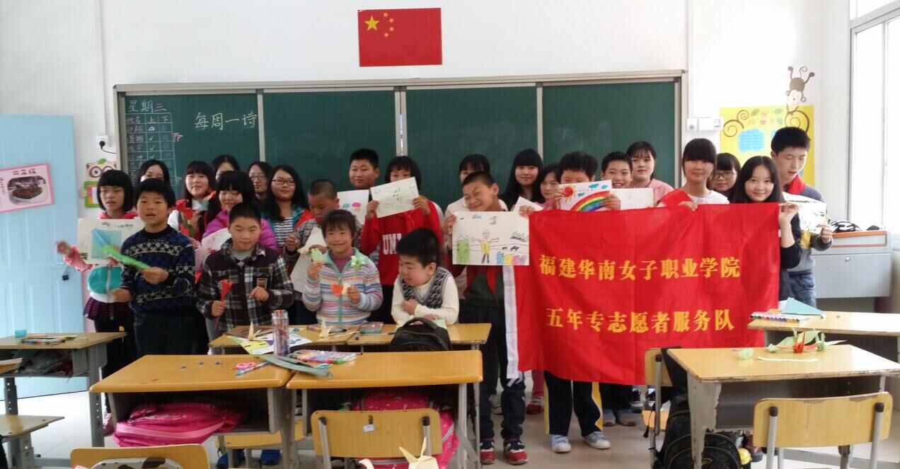 我们的合影.jpg