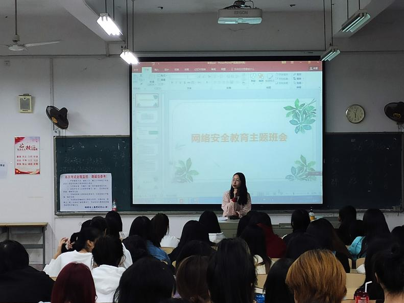 开会照片1.jpg