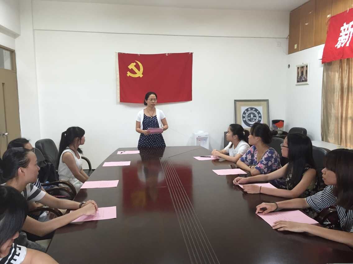 党委组织委员讲话2.jpg