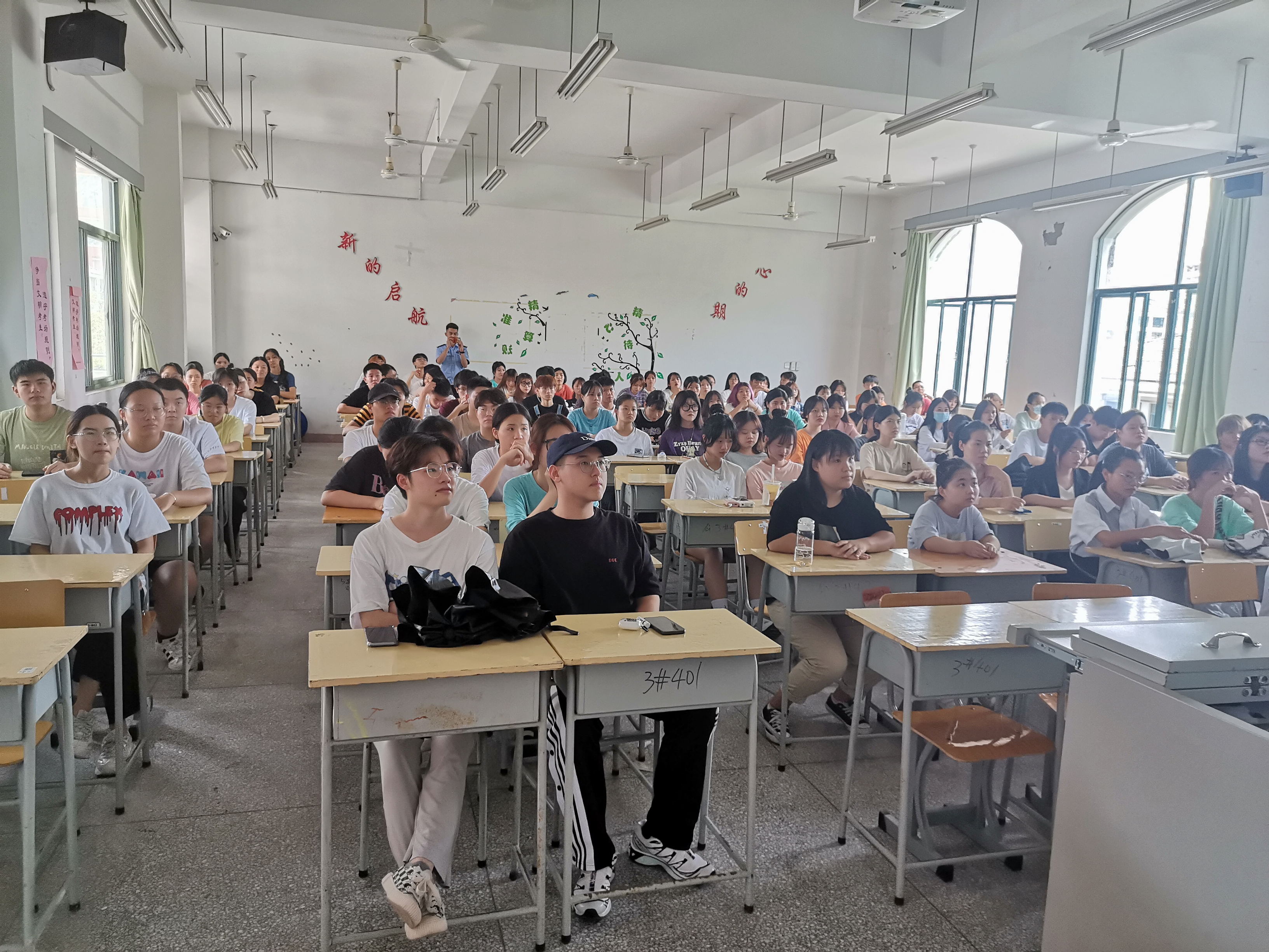 学生1.jpg