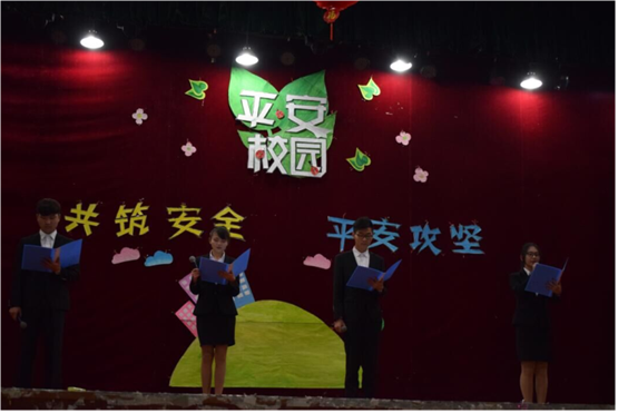 QQ图片20170406105601.png