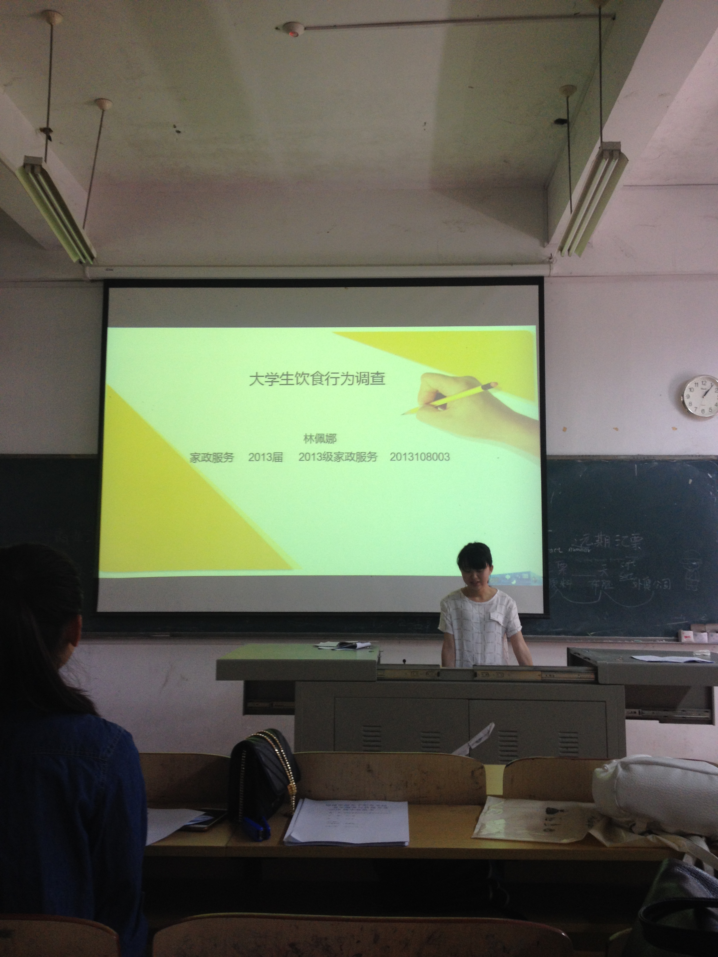 D1D95CF2-6249-4B74-A3A8-853F94817AEC.JPG