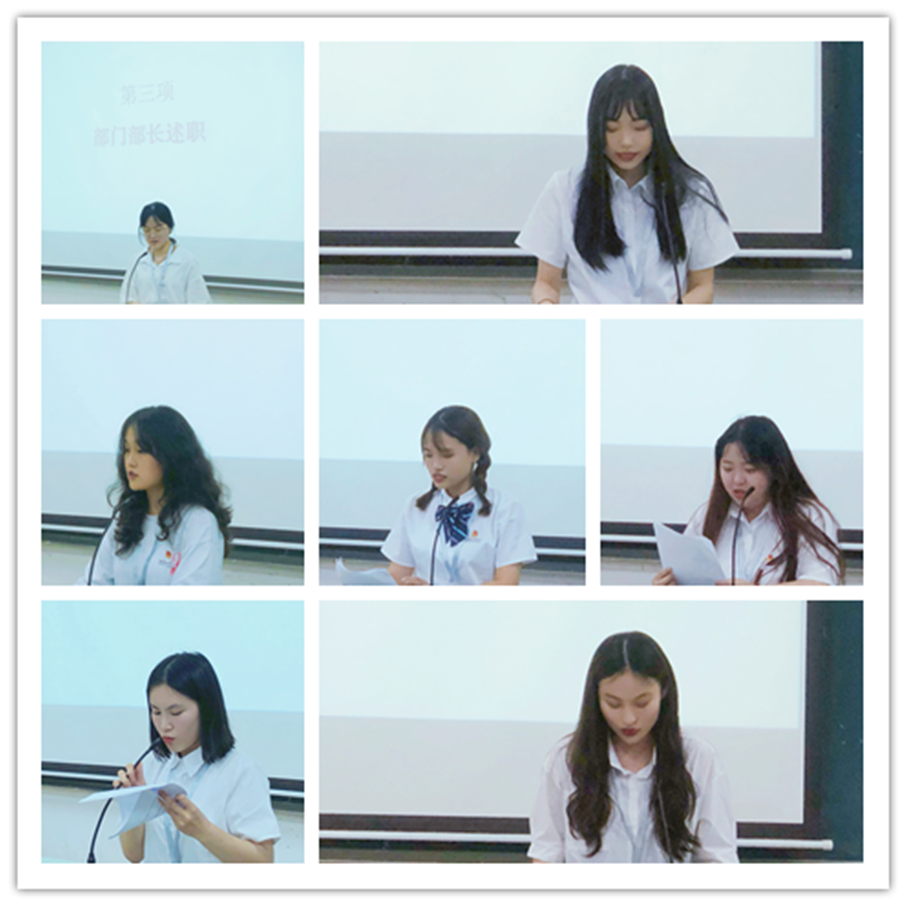 各部门部长.jpg