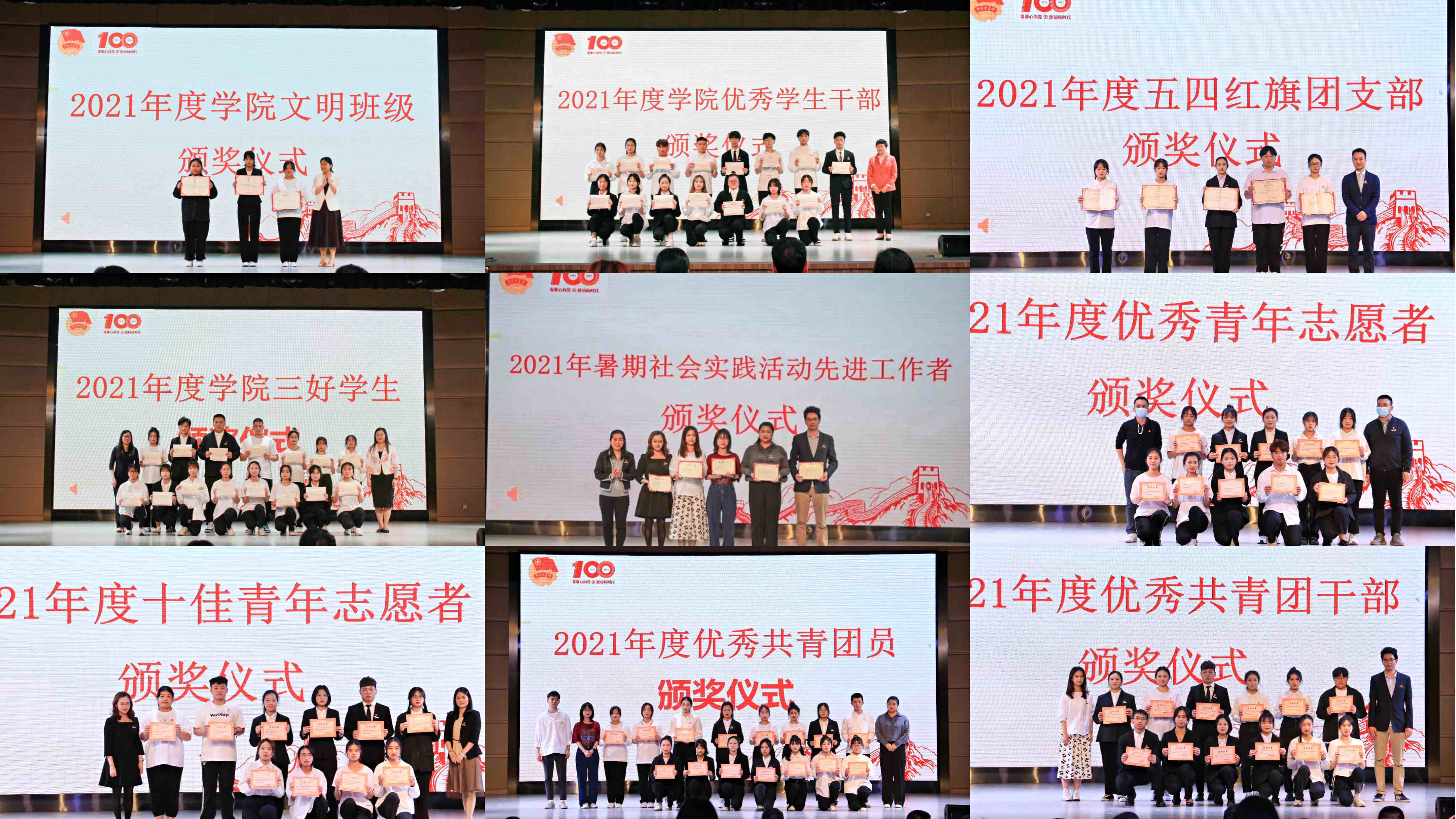 图片5_爱奇艺.jpg