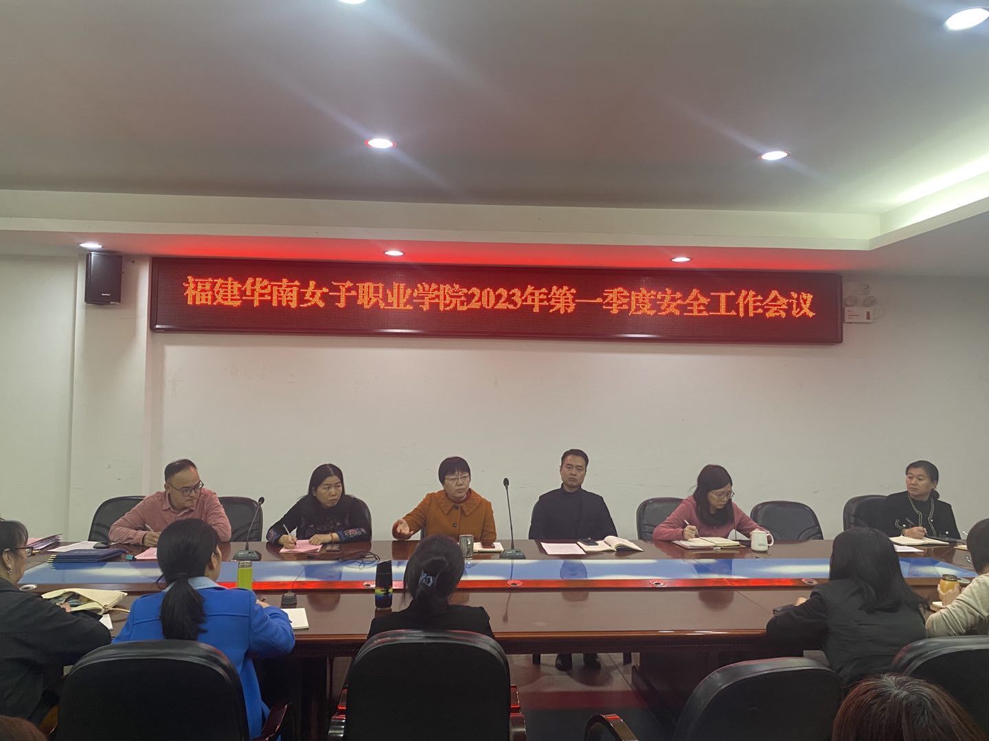 QQ图片20230322112645.jpg