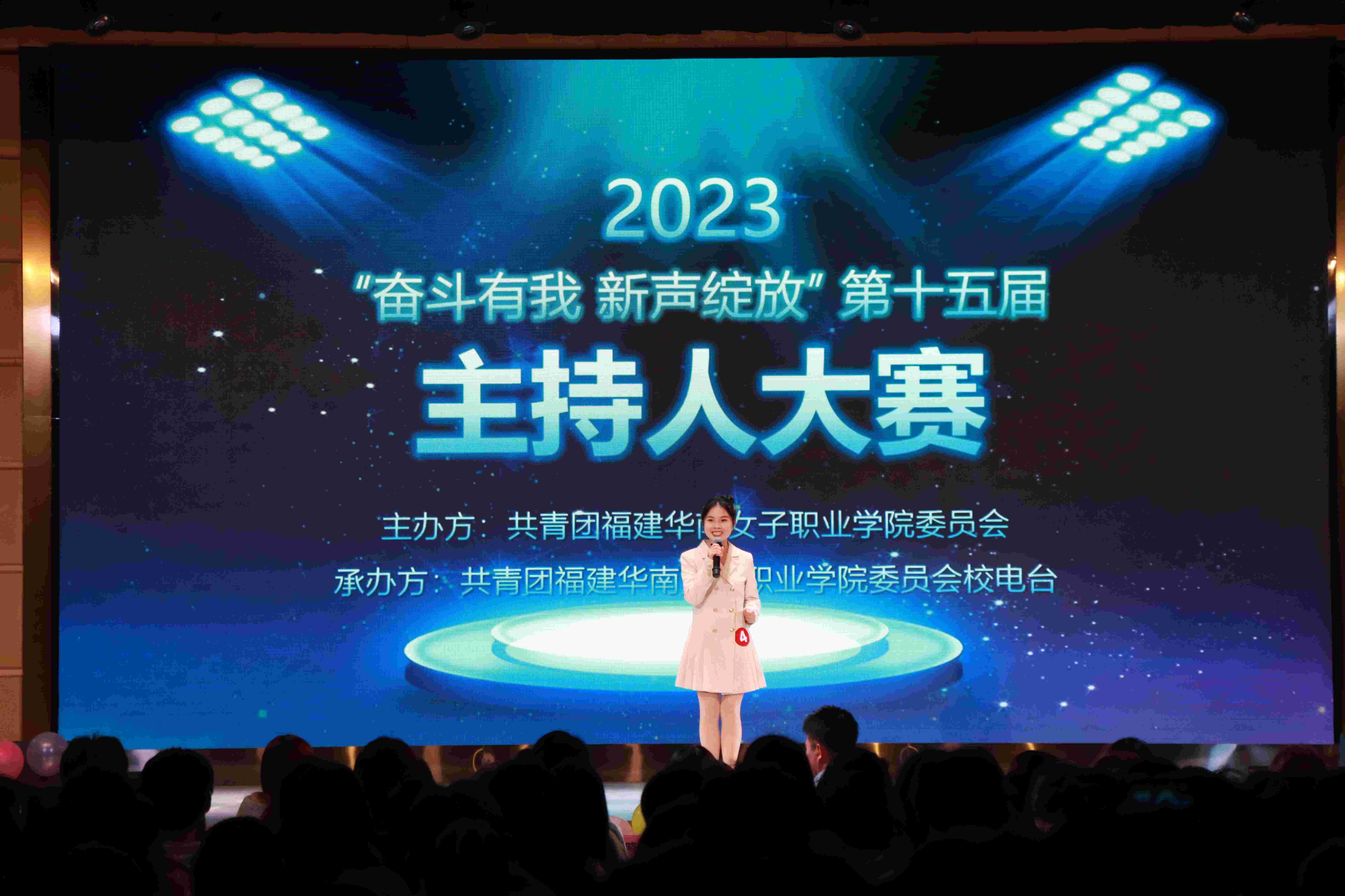 IMG_8488_爱奇艺.jpg