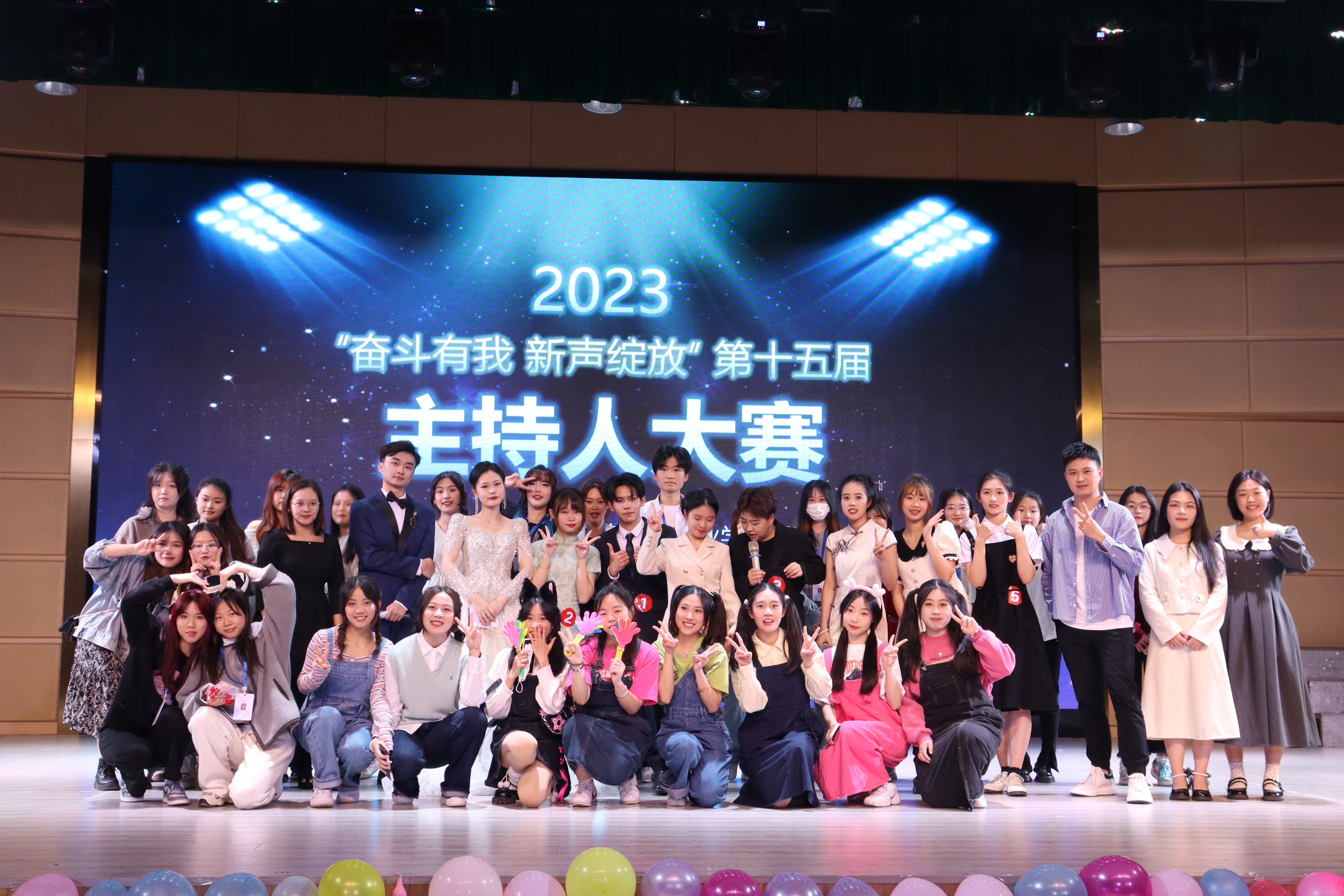 微信图片_20230320103755.jpg