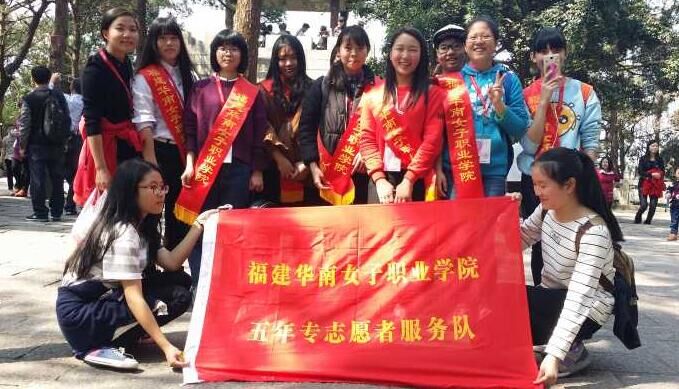 在上顶的合照.jpg
