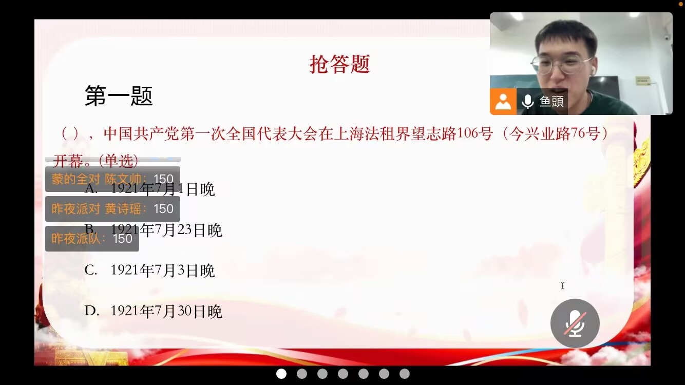 91CED65E1AC632C9FA00A4410ACAE883.jpg