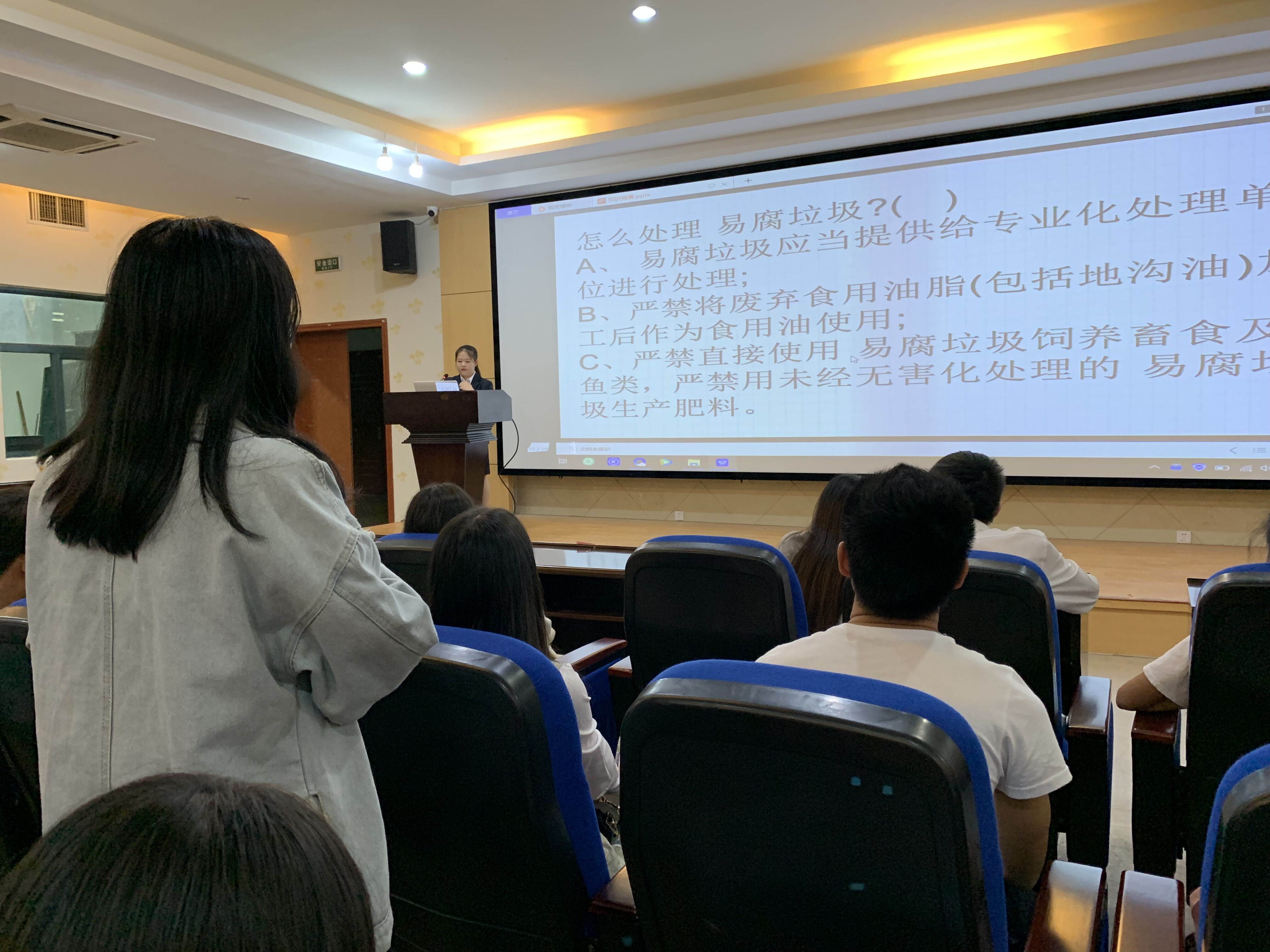 QQ图片20191028162731.jpg
