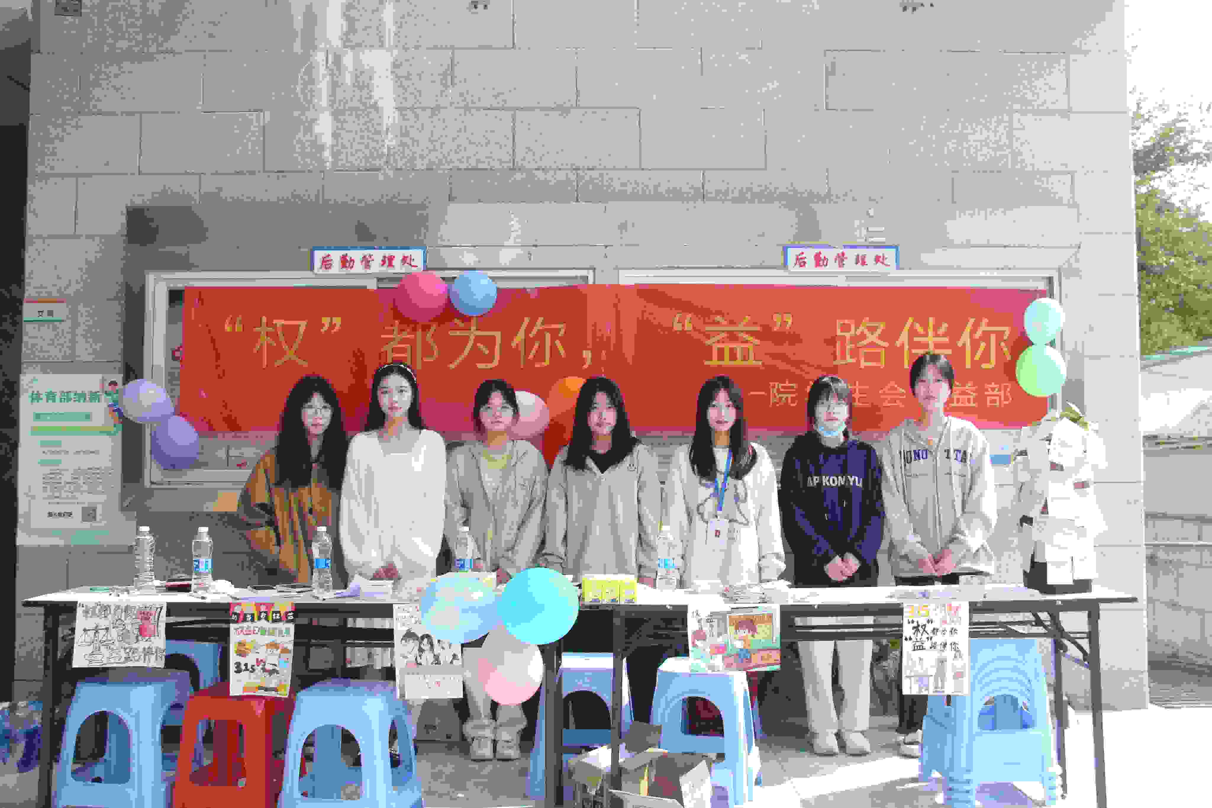 a0c3e14ea9527f3d9bfd394895b1578_爱奇艺.jpg