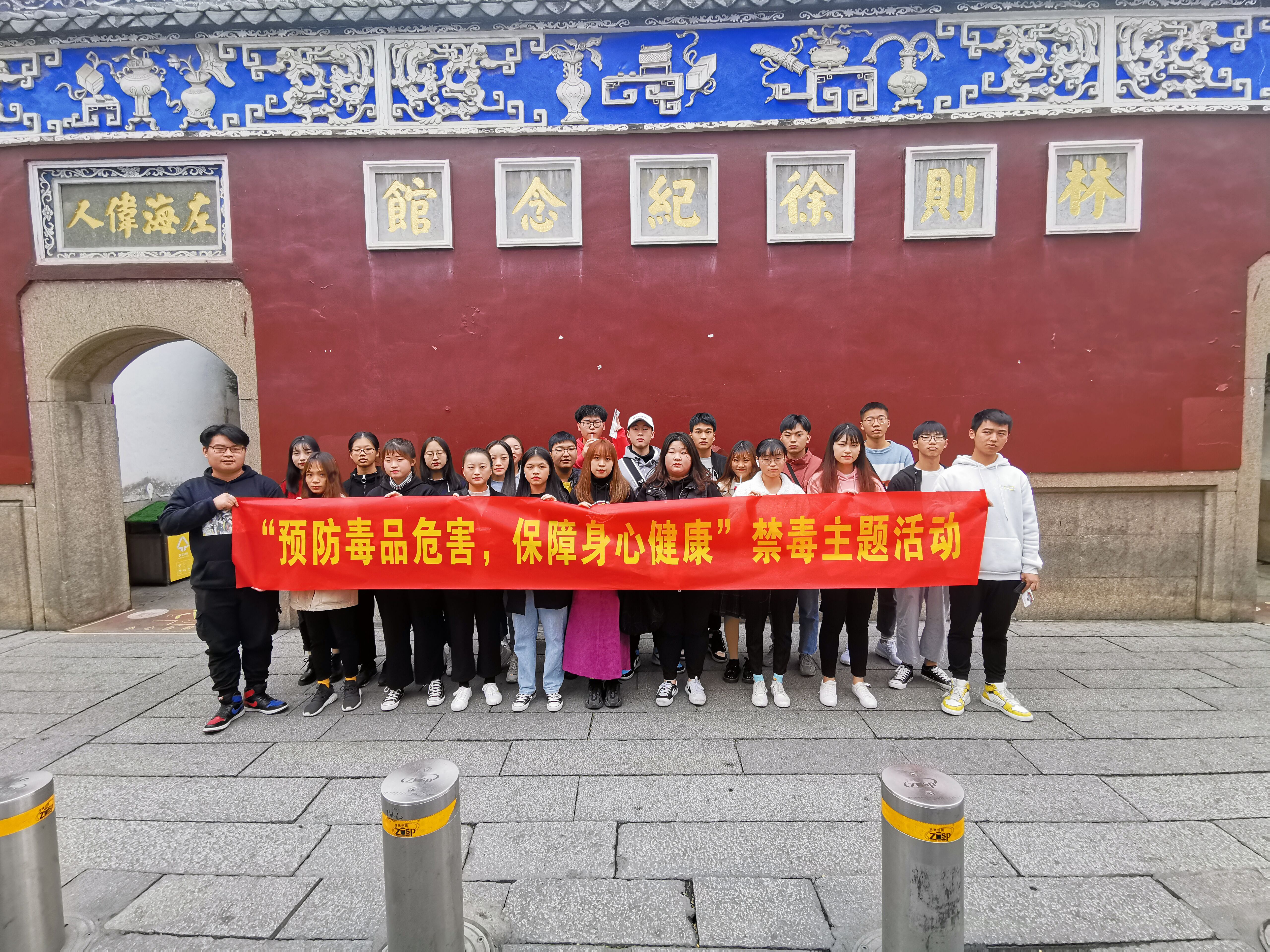 大合照.jpg