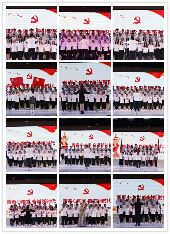 五四红歌赛活动剪影.jpg