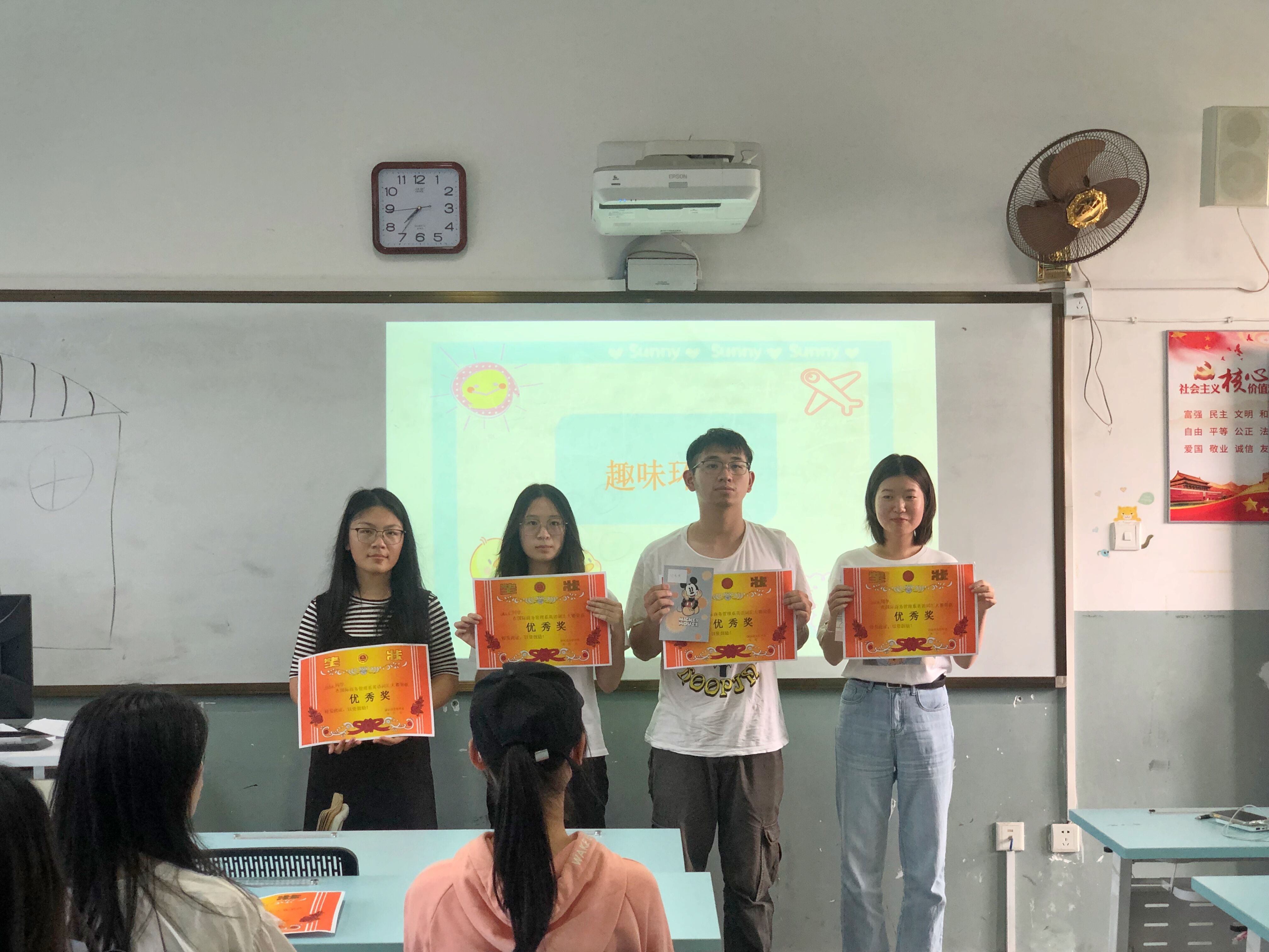 QQ图片20210604221723.jpg