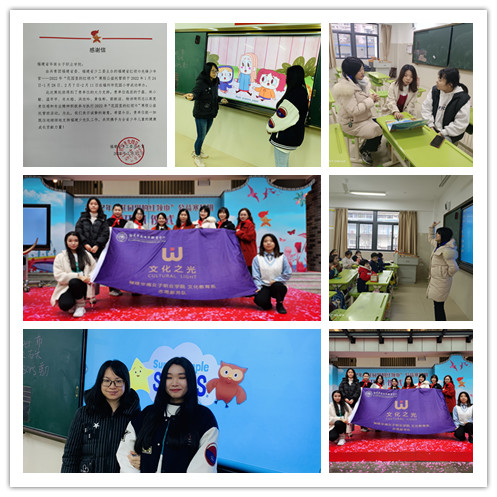 QQ图片20220219180139_副本.jpg