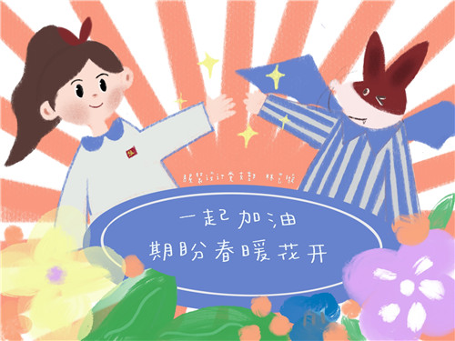 图片5_副本.jpg