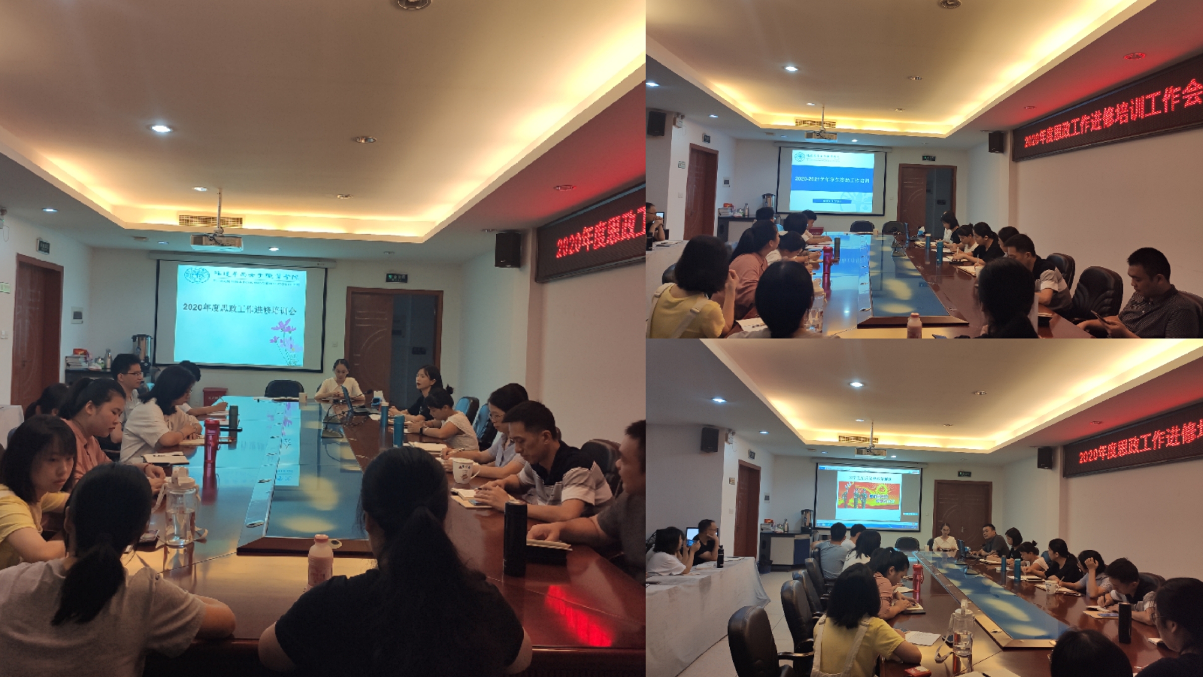 QQ图片20200910150124.jpg