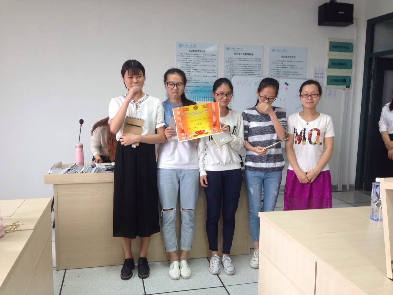 QQ图片20160531163945.jpg