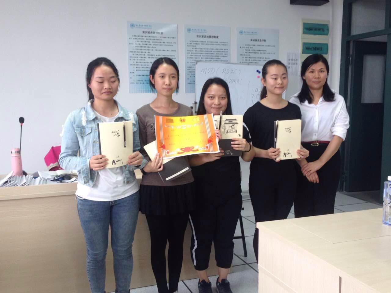 QQ图片20160531163949.jpg